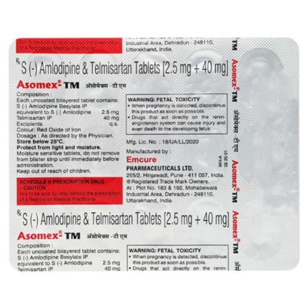 Asomex TM 2.5mg Tablet 15'S
