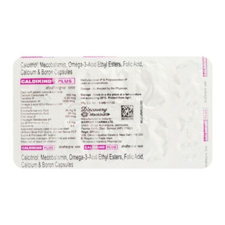 Caldikind Plus Capsule 10'S